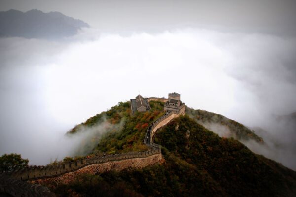 Medicinal Cannabis in the Ancient World: Ancient China